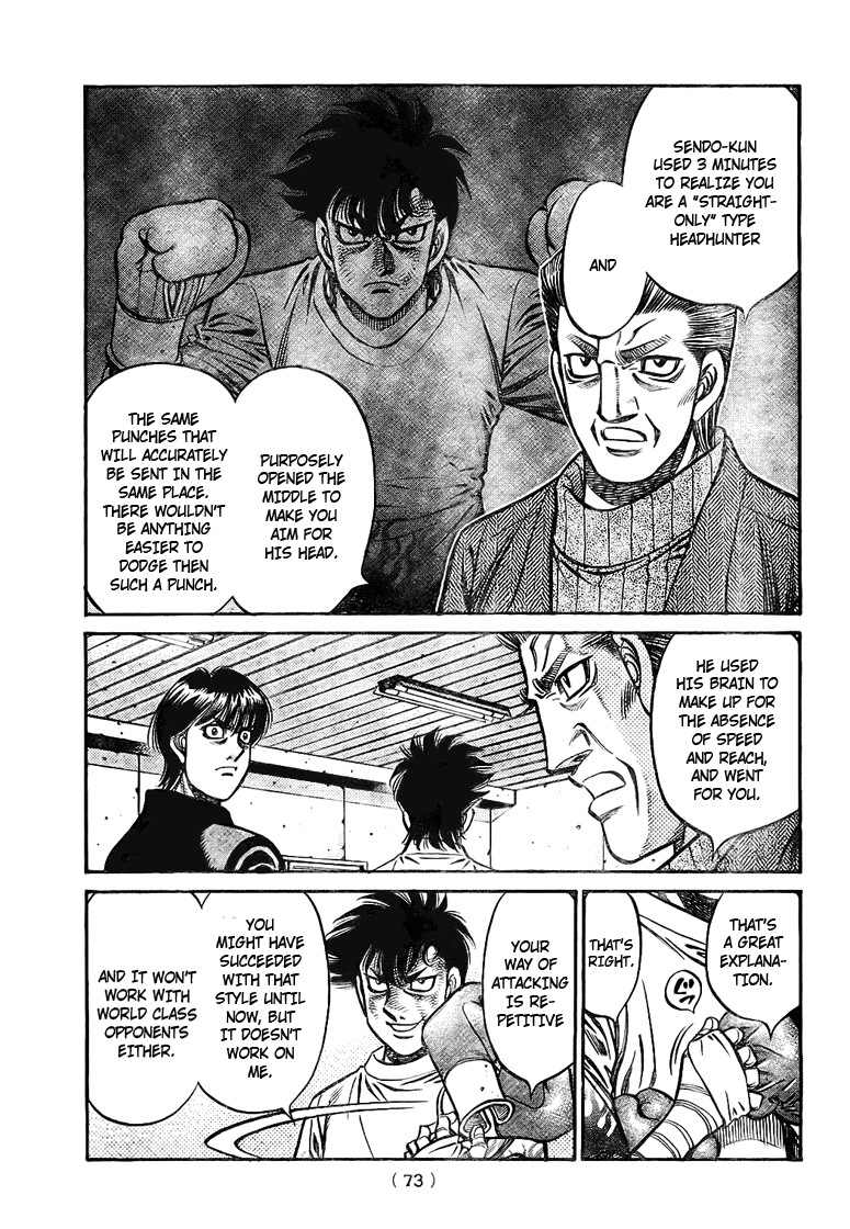 Hajime no Ippo Chapter 811 13